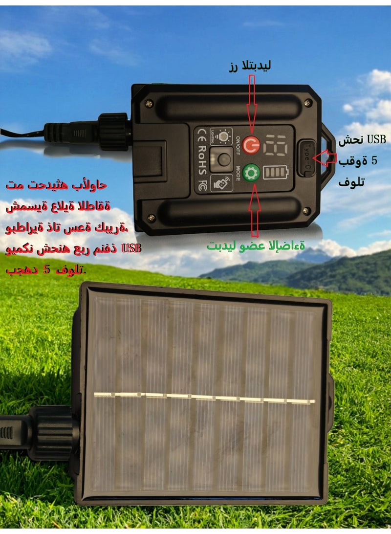 مُوسُّي سلسلة مصابيح LED تعمل بالطاقة الشمسية، مثالية للإضاءة الخارجية أثناء التخييم، وتُستخدم كأضواء احتفالية أو في الفناءات. تتميز بأضواء نجمية ومصباح قمرية، وتوفر ثمانية أوضاع إضاءة مختلفة، بطول 6.0 متر وعدد 30 مصباحًا. تدعم الشبكة الكهربائية عبر منفذ USB بجهد 5 فولت، ويمكن ترقية الأداء باستخدام لوحة شمسية عالية القدرة مع بطارية سعة كبيرة. - Image 2